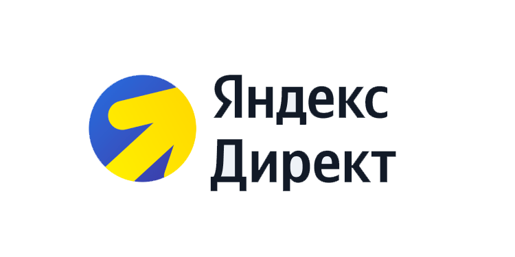 Разработка сайтов